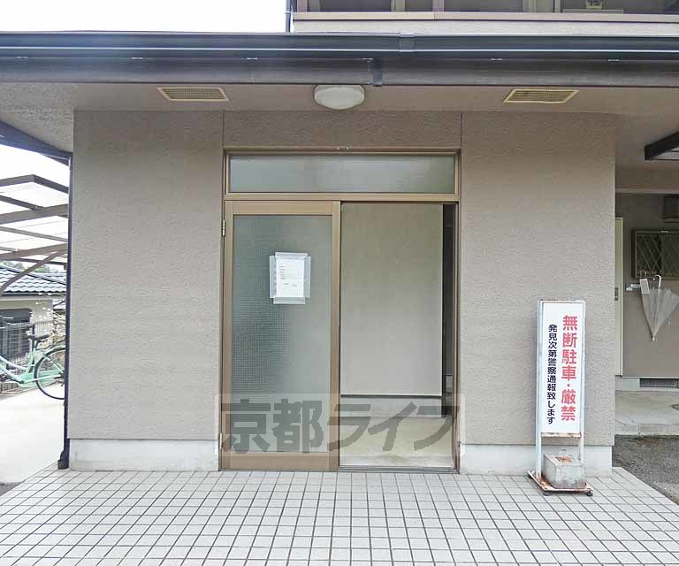 エントランス　エントランスです。