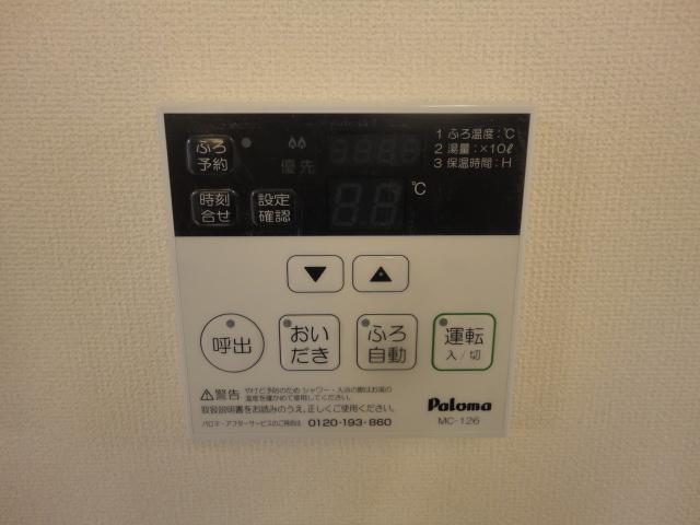 その他設備　室内設備