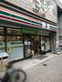 コンビニ　セブンイレブン港区麻布十番1丁目店（コンビニ）まで231m