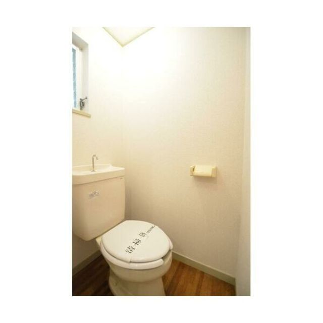 エステートピアグリーン西山Aのトイレ写真