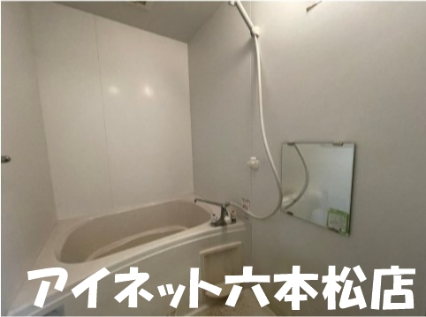 バス・シャワールーム　一日の疲れを癒してください。