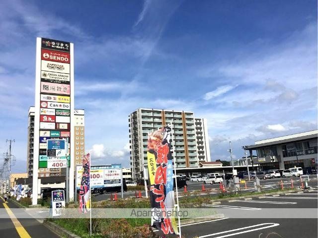その他　ゆりまち袖ケ浦駅前モール（その他）まで1690m
