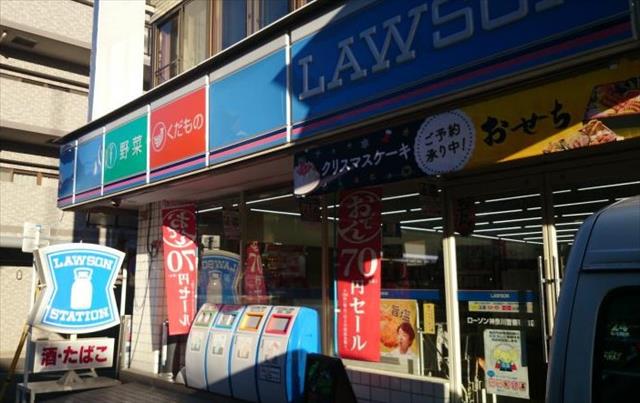 コンビニ　ローソン神奈川警察署前店（コンビニ）まで116m