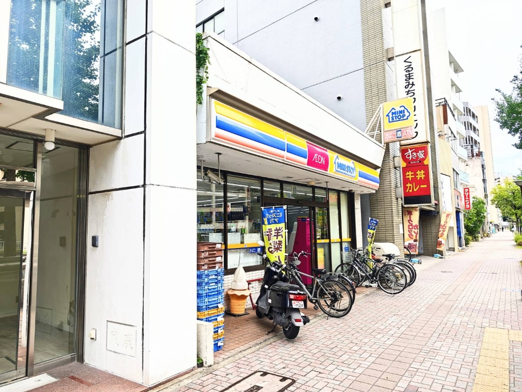 コンビニ　ミニストップ 車道店（コンビニ）まで118m