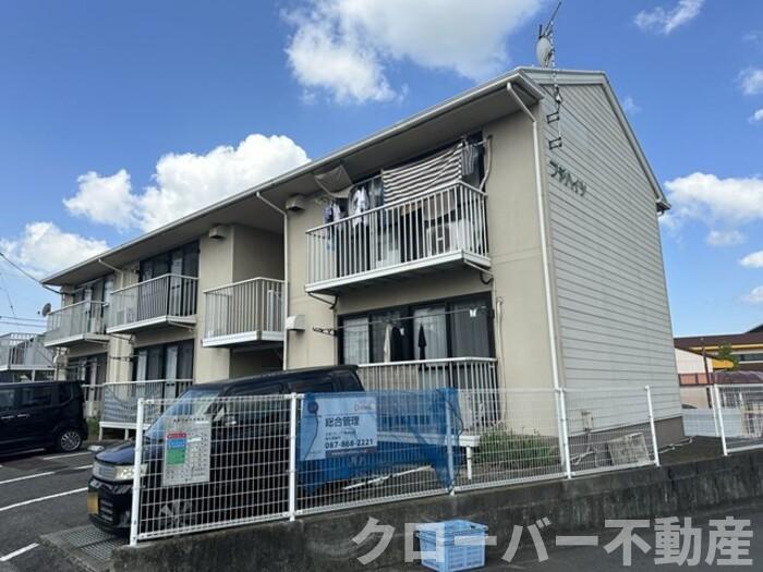 建物外観　外観写真