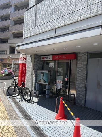 銀行　三菱UFJ銀行ATM小松川支店一之江駅前（銀行）まで958m