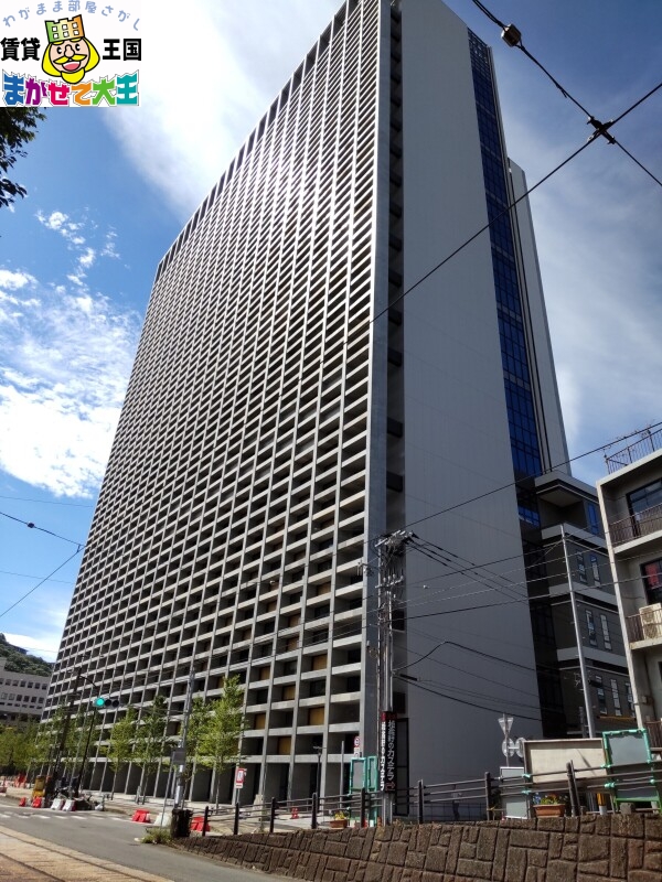 役所　長崎市役所（役所）まで107m