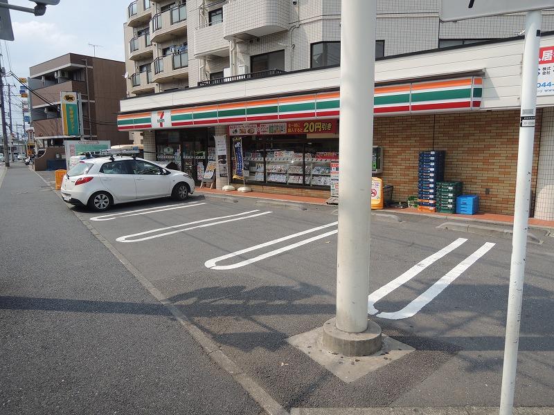 コンビニ　セブンイレブン北寺尾4丁目店（コンビニ）まで883m