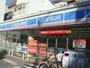 コンビニ　ローソン 生野新今里六丁目店（コンビニ）まで337m