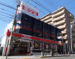 その他　ドン・キホーテ 驚安堂 梅島駅前店（その他）まで879m