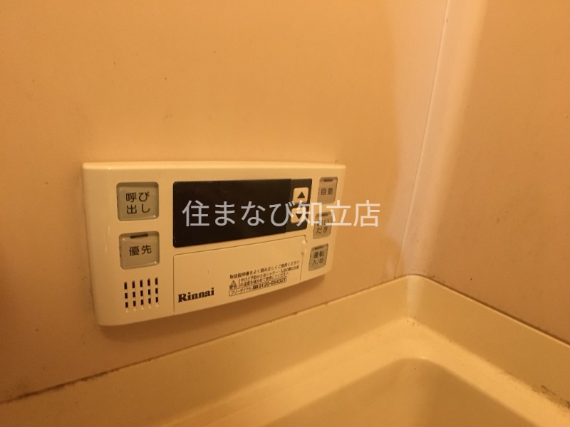 その他設備　同型別部屋写真