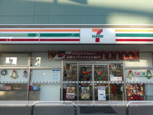 コンビニ　セブンイレブン（コンビニ）まで283m
