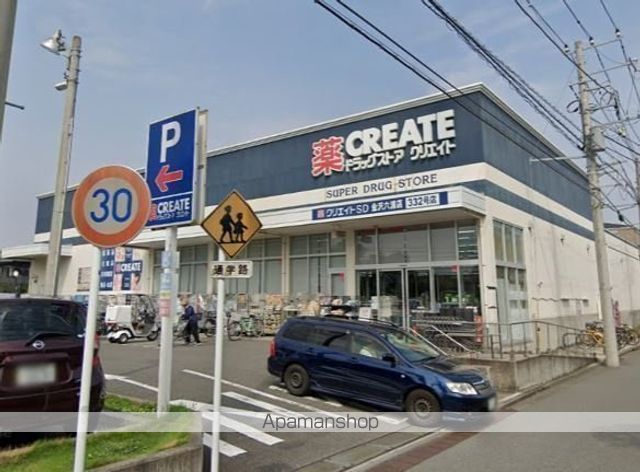 ドラックストア　クリエイトＳ・Ｄ金沢六浦店（ドラッグストア）まで430m