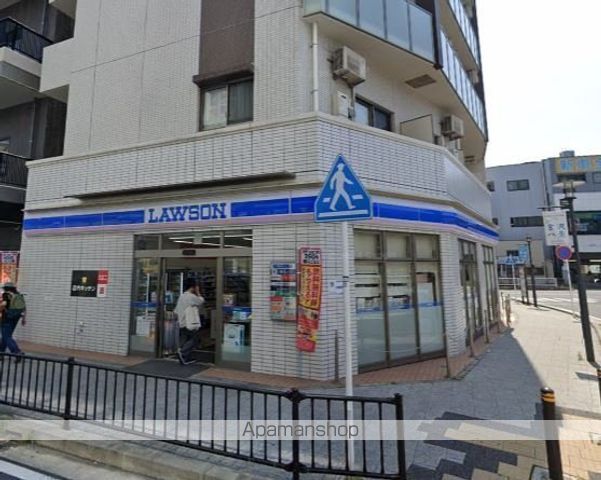 コンビニ　ローソン（コンビニ）まで847m