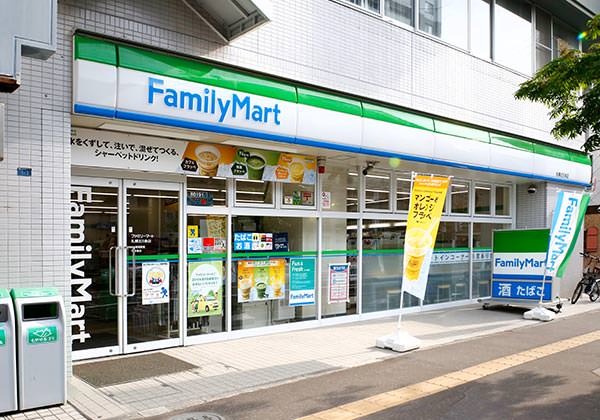 コンビニ　ファミリーマート札幌北5条店（コンビニ）まで129m