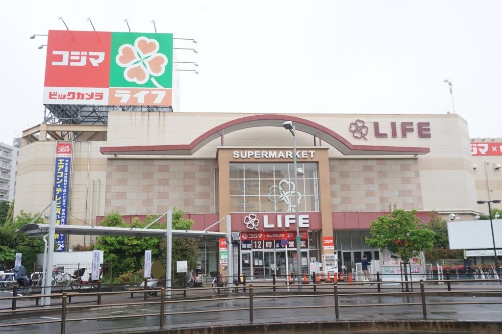 スーパー　ライフ 江北駅前店（スーパー）まで444m