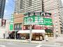 スーパー　業務スーパー所沢ファルマン通り店（スーパー）まで570m