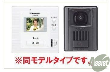 その他　※画像はイメージになります