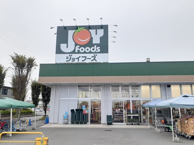 その他　ジョイフーズ新木店（その他）まで150m