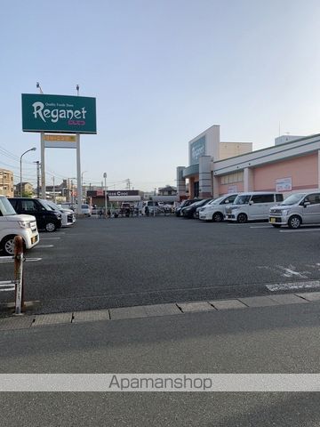 スーパー　にしてつストアレガネット筥松（スーパー）まで375m