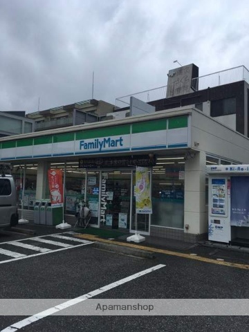 コンビニ　ファミリーマート（コンビニ）まで1034m