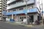 コンビニ　ローソン仙台立町店（コンビニ）まで970m