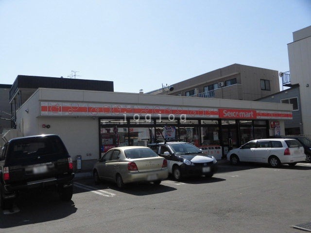 コンビニ　セイコーマート北23条店（コンビニ）まで617m