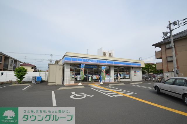 コンビニ　ローソン蓮田馬込一丁目店（コンビニ）まで560m