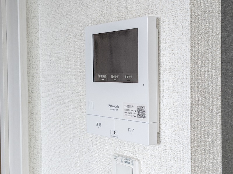セキュリティ　図面と現状に相違がある場合には現状を優先