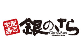 飲食店　銀のさら 碑文谷店（飲食店）まで369m
