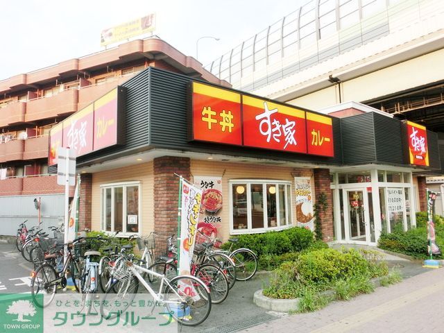飲食店　すき家江田駅前店（飲食店）まで190m