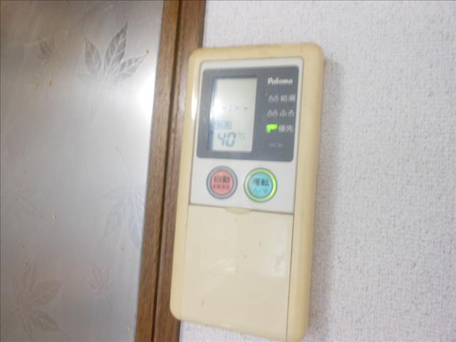その他　給湯器機