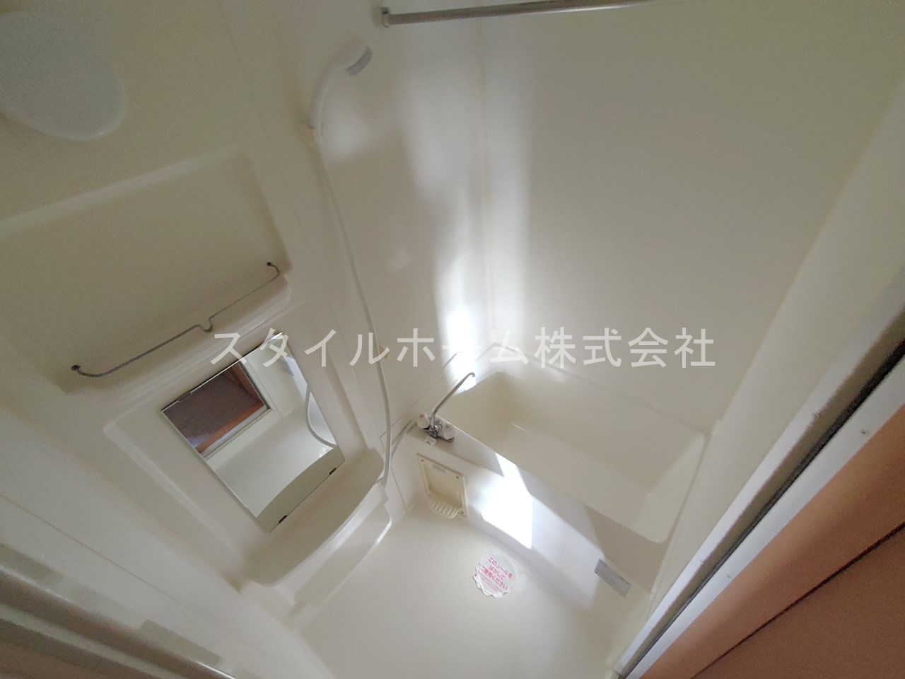 バス・シャワールーム　イメージ写真です。