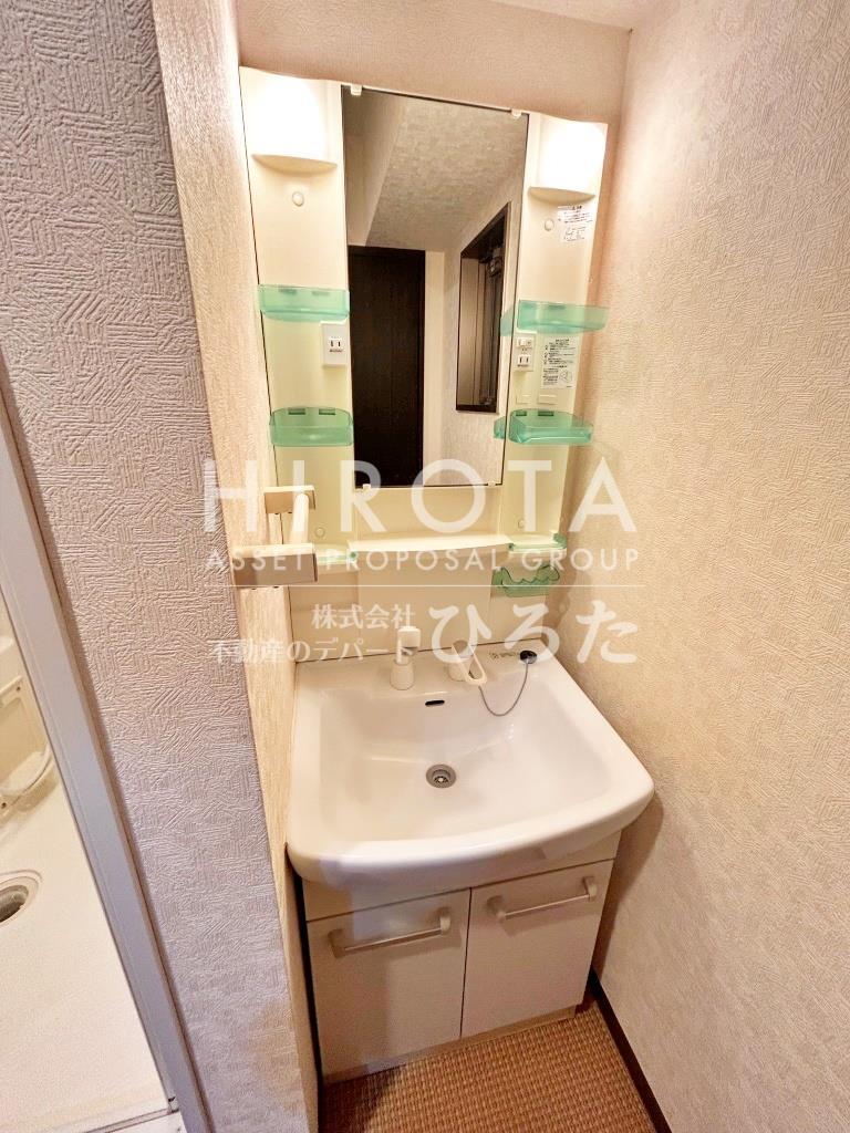 洗面設備
