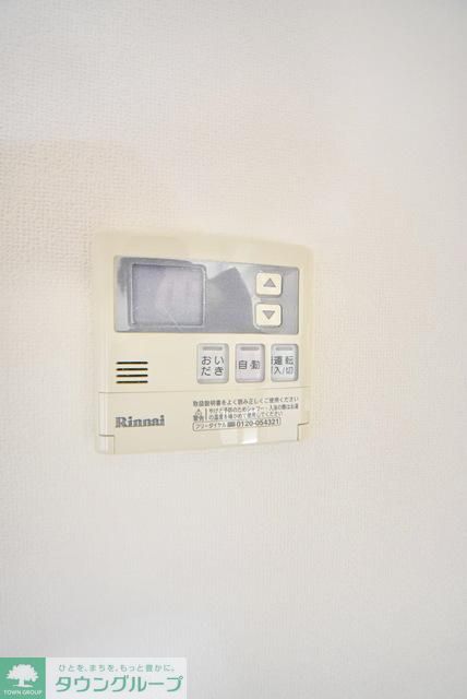 その他設備　追い焚き機能