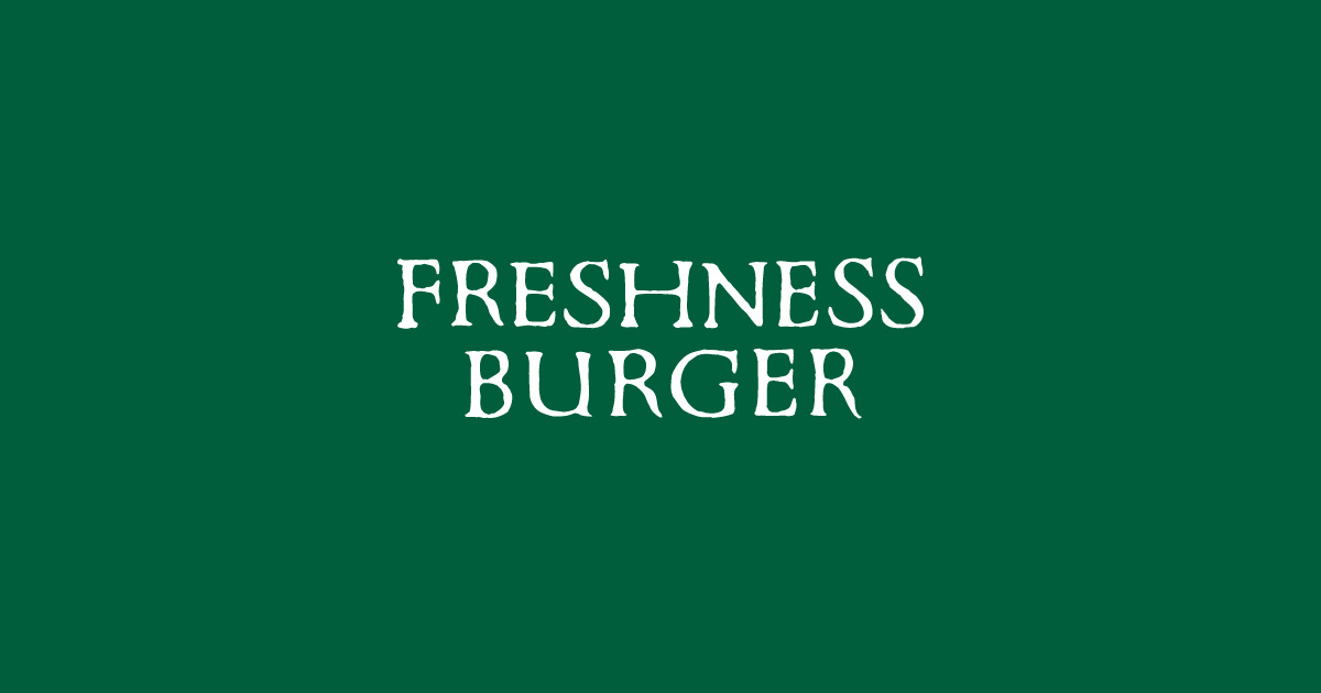 飲食店　フレッシュネスバーガーもりのみやキューズモール店（飲食店）まで1838m