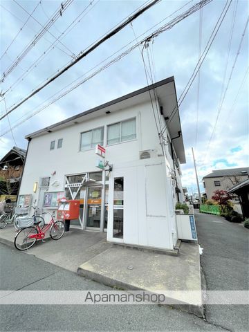 郵便局　岸和田吉井郵便局（郵便局）まで499m