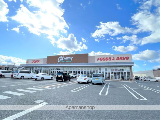 スーパー　オークワ忠岡店（スーパー）まで675m
