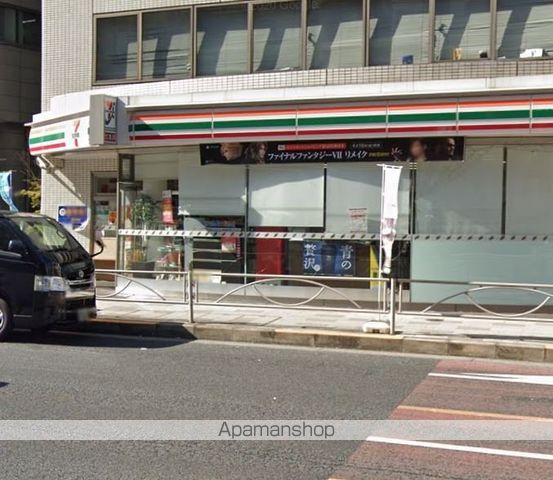 コンビニ　セブンイレブン（コンビニ）まで896m