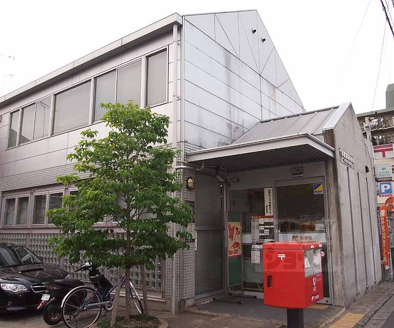 郵便局　京都島原郵便局（郵便局）まで420m