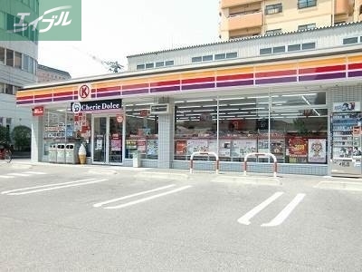 コンビニ　サークルK岡山島田町店（コンビニ）まで55m