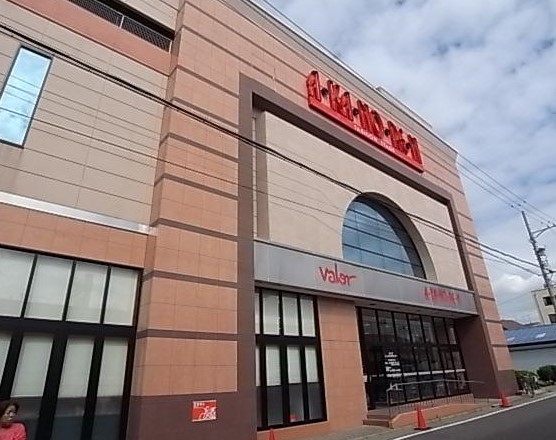 スーパー　バロー 内田橋店（スーパー）まで558m