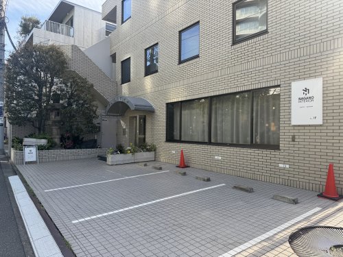 その他　NAGANO INTERIOR TOKYO AOYAMA(ナ（その他）まで159m