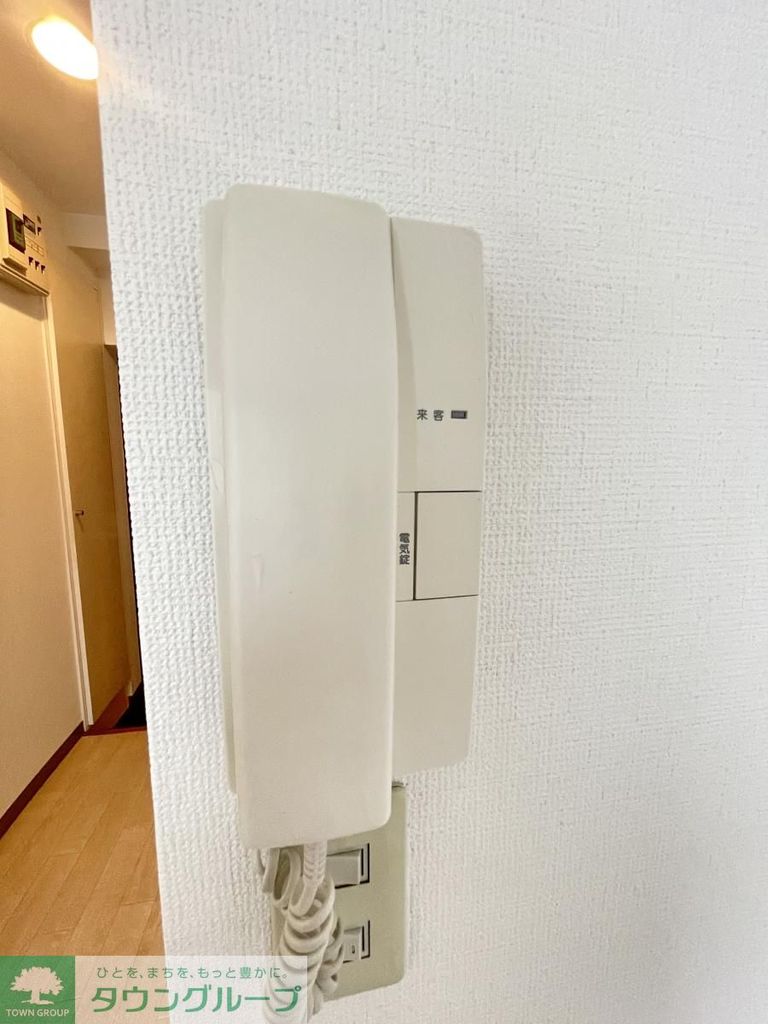 セキュリティ　同仕様