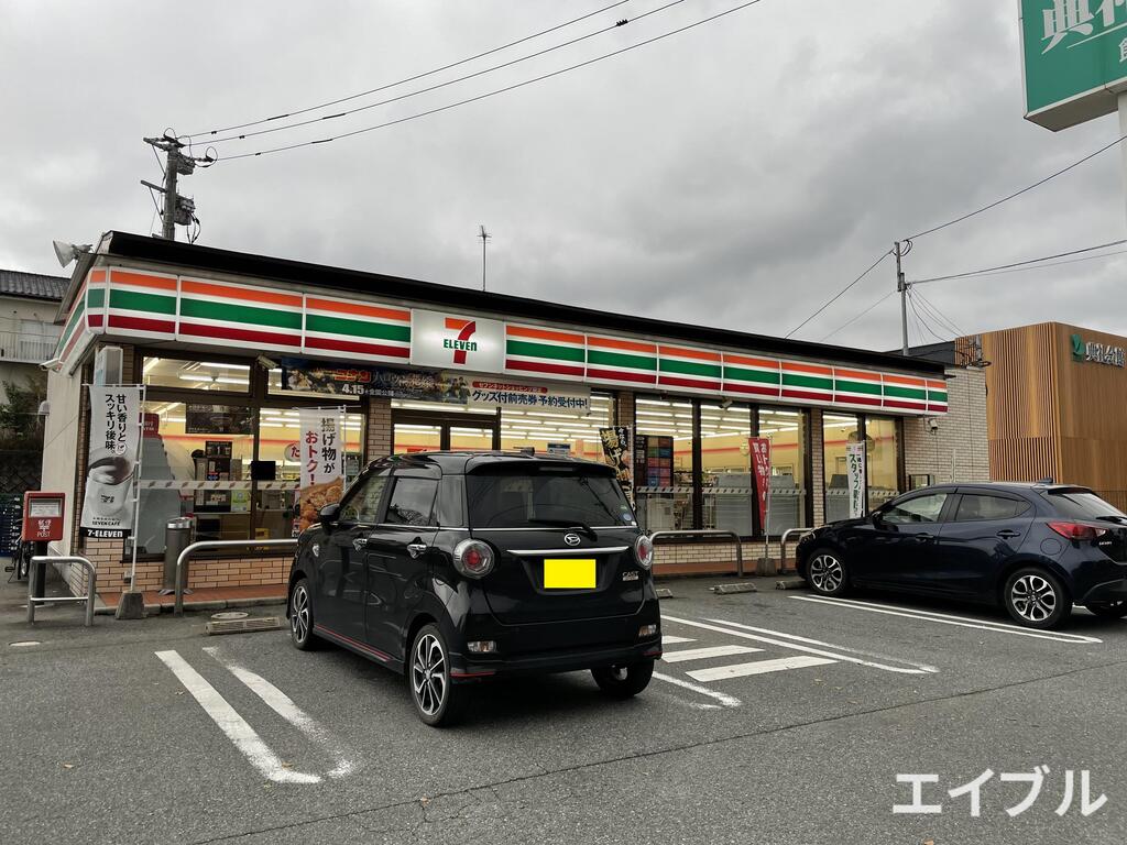 コンビニ　セブンイレブン飯塚花瀬店（コンビニ）まで162m