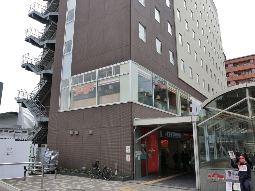 飲食店　デニーズ　駒込駅前店（飲食店）まで1804m