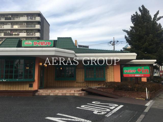 飲食店　サイゼリヤ 志村2丁目店（飲食店）まで322m