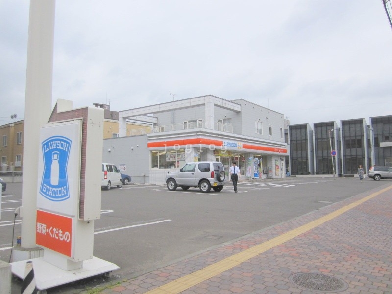 コンビニ　ローソン札幌平岸3条店（コンビニ）まで179m