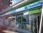 コンビニ　ファミリーマート札幌発寒3条店（コンビニ）まで208m