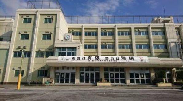 中学校　南林間中学校（中学校）まで634m